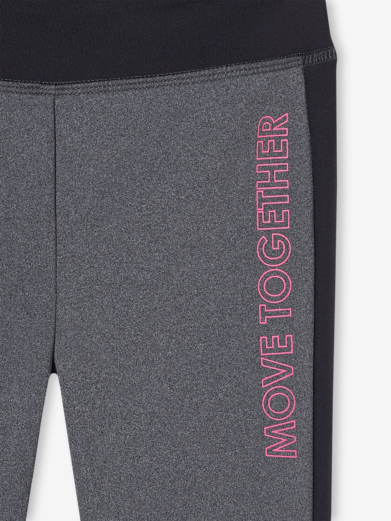 https://kids-avenue.com.ua/pages/gallery/6148/legging-de-sport-fille-bandes-cotes (2).jpg